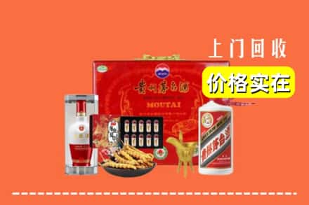 韶关新丰县名酒回收