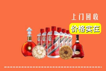 韶关新丰县回收烟酒