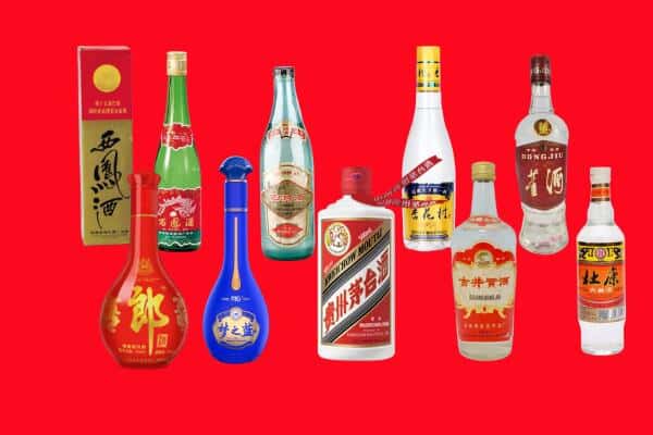韶关新丰县回收烟酒